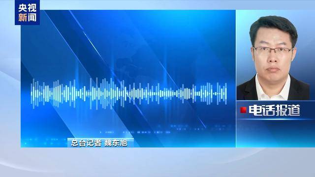 应用程序泄露法国核潜艇机密开元棋牌app法媒称健身(图2)