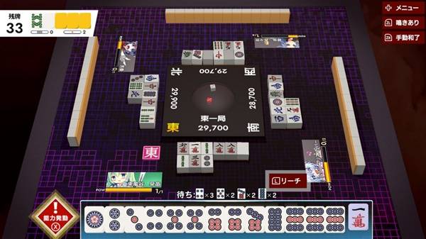 全2025 有趣的麻将游戏盘点开元棋牌十