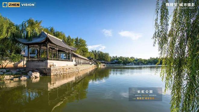 玖章”售楼处!敬邀VIP峯层 私享品鉴开元棋牌网站2025南开可口可乐“津華(图7)