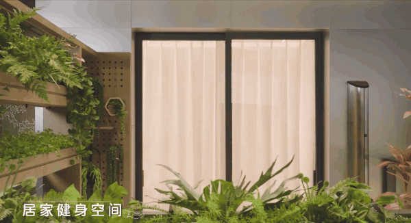 玖章”售楼处!敬邀VIP峯层 私享品鉴开元棋牌网站2025南开可口可乐“津華(图17)